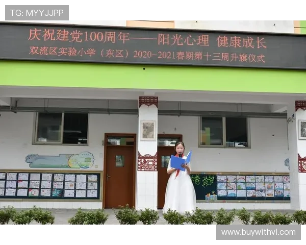 开云体育中国新闻网分享体育运动健康生活方式的最新研究成果与实践经验