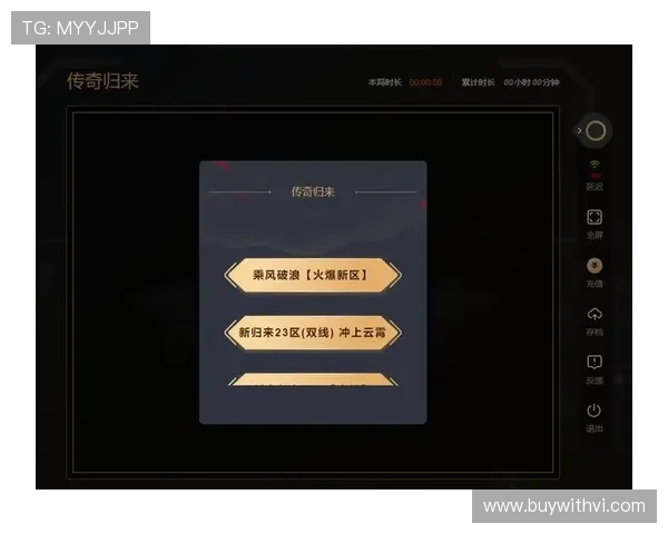 开云游戏app下载链接完整教程,帮助新手用户顺利安装体验优质云游戏服务 开云游戏app下载链接完整教程,帮助新手用户顺利安装体验优质云游戏服务