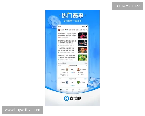 开云体育官网app下载带你畅享最新游戏体验，全面提升你的娱乐享受与竞技水平