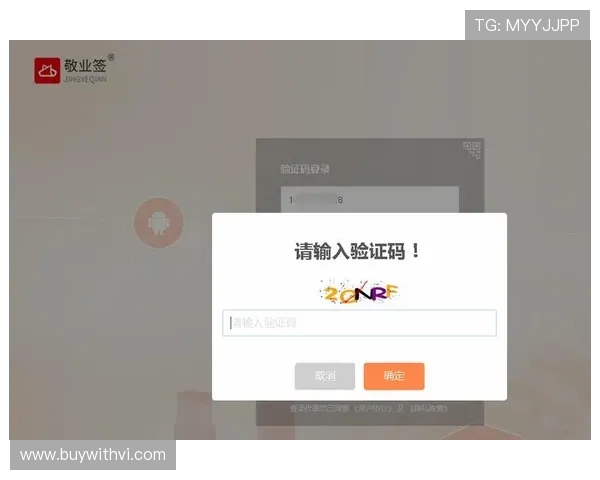 开云官方网页登入遇到问题怎么办？详细排查步骤与解决方案分享