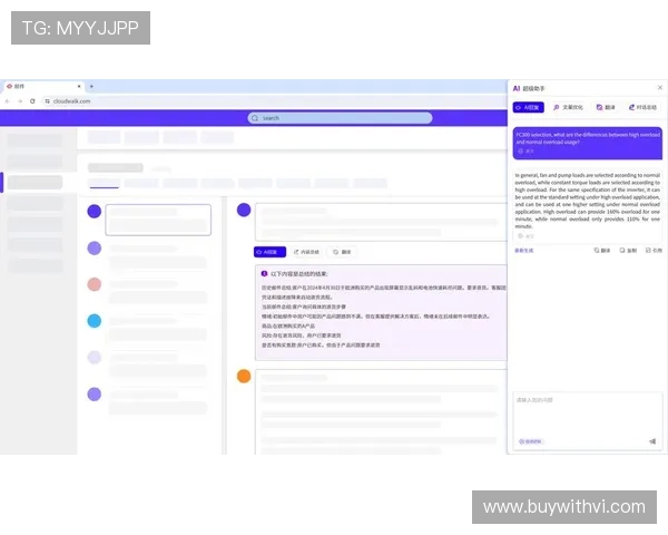 开云注册中心注册遇到问题怎么办：常见问题解决方案与客服联系方式