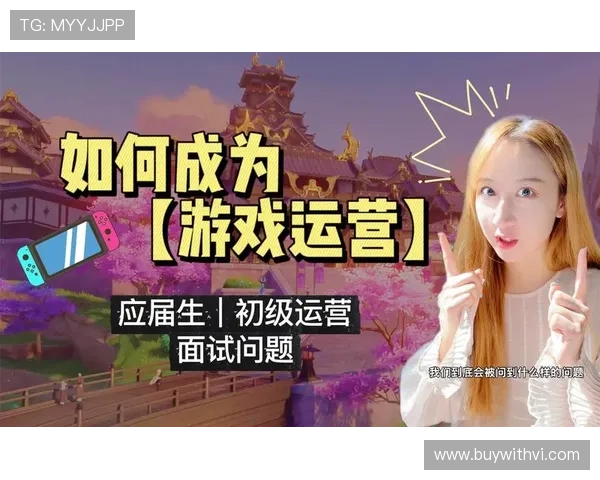 开云手机版app下载免费渠道大全，确保每位玩家都能轻松获取心仪游戏