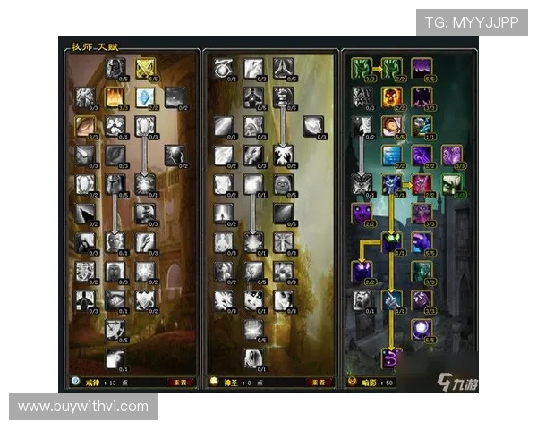 开云真人游戏玩法指南：新手必看完整攻略，轻松上手高效娱乐体验