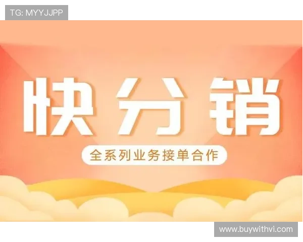 开云登录地址最新入口指南帮助玩家快速安全登录平台全流程详解