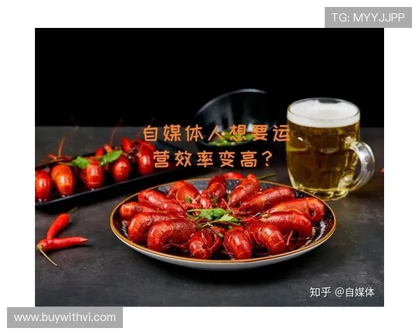 开运官网app：用户常见问题解答与使用技巧，提升你的运势运用效率