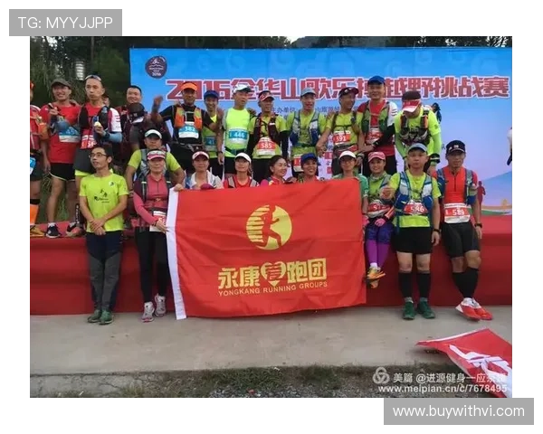 开运sports入口支持多设备同步登录，随时随地开启你的运动之旅