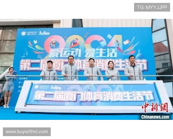 探索中国体育科学学会在全民健身推广中的关键作用与实践经验