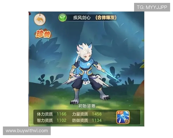 开云九游娱乐线上官网提供安全稳定的游戏平台,保障玩家个人信息与资金安全 开云九游娱乐线上官网提供安全稳定的游戏平台,保障玩家个人信息与资金安全