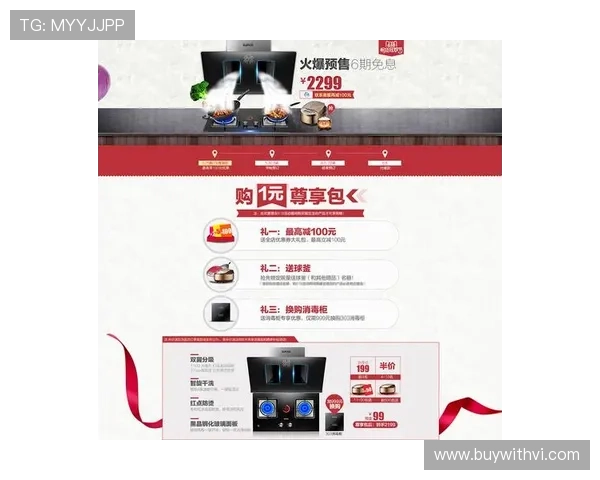 开云体育手机版功能介绍：提升用户体验的智能推荐、个性化设置与安全保障措施