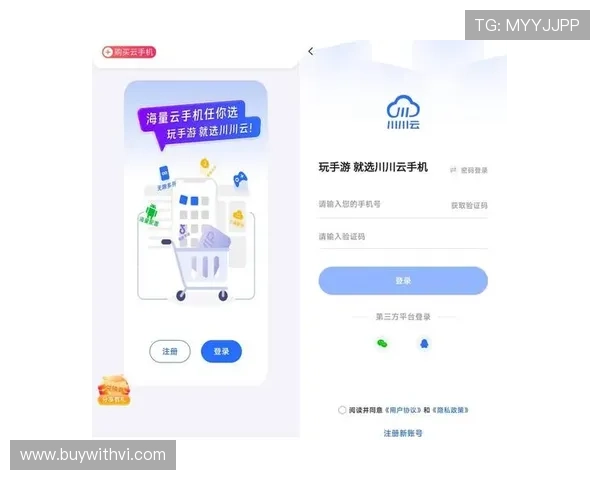 开云地址平台访问遇到问题怎么办？详细步骤帮你快速解决登录难题
