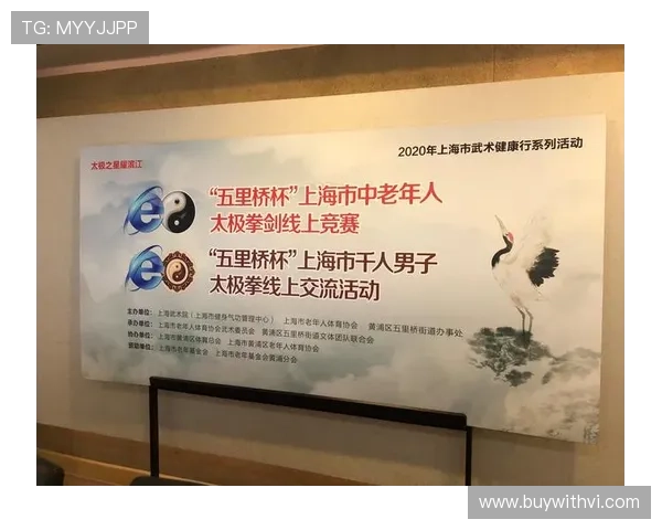 云开体育app入口下载官网官方渠道，快速下载安装享受丰富的体育赛事直播内容