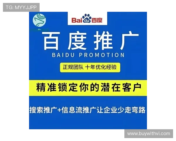 如何选择安全可靠的KY体育投注网站，保障你的资金安全与个人信息隐私
