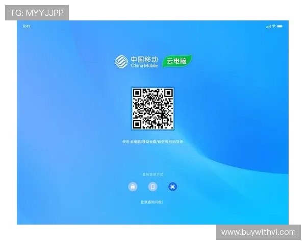 开云app登录入口出现异常的原因分析及解决方案详尽介绍帮助用户排查登录故障 开云app登录入口出现异常的原因分析及解决方案详尽介绍帮助用户排查登录故障