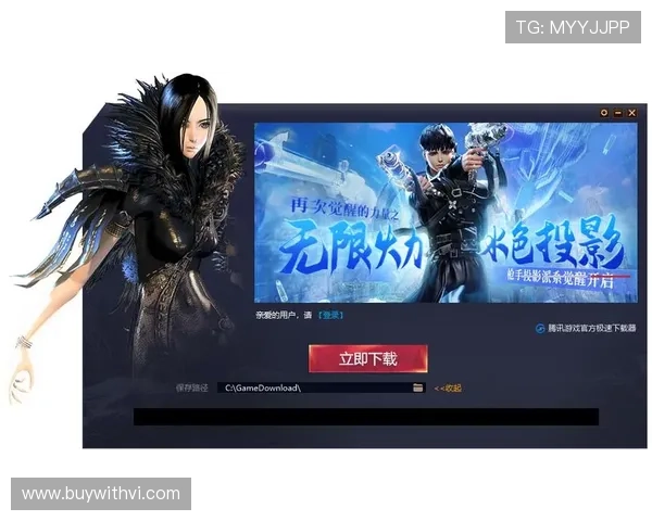 开云下载地址2026最新版,快速下载安装流程全攻略 开云下载地址2026最新版,快速下载安装流程全攻略