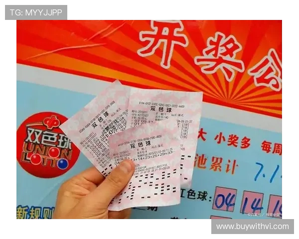 开云彩票中奖概率分析与实用技巧分享帮助提升中奖几率 开云彩票中奖概率分析与实用技巧分享帮助提升中奖几率